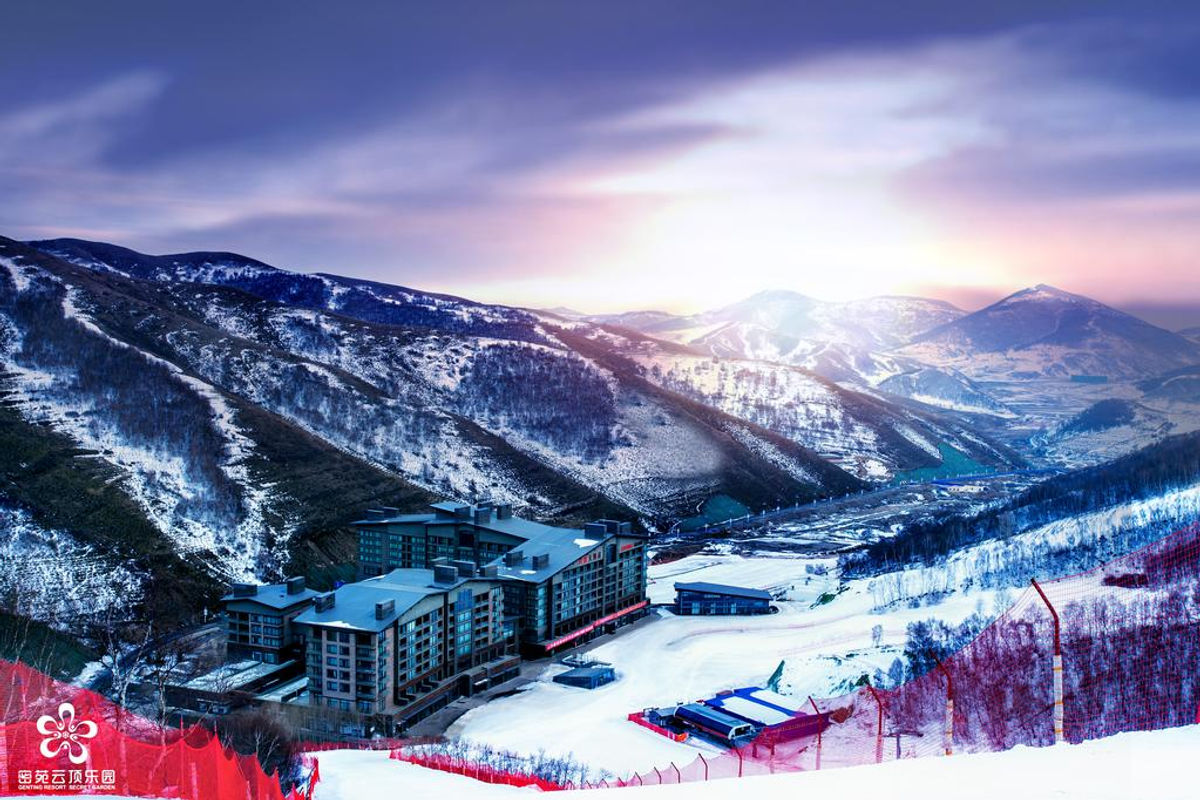 Genting Resort Secret Garden in winter